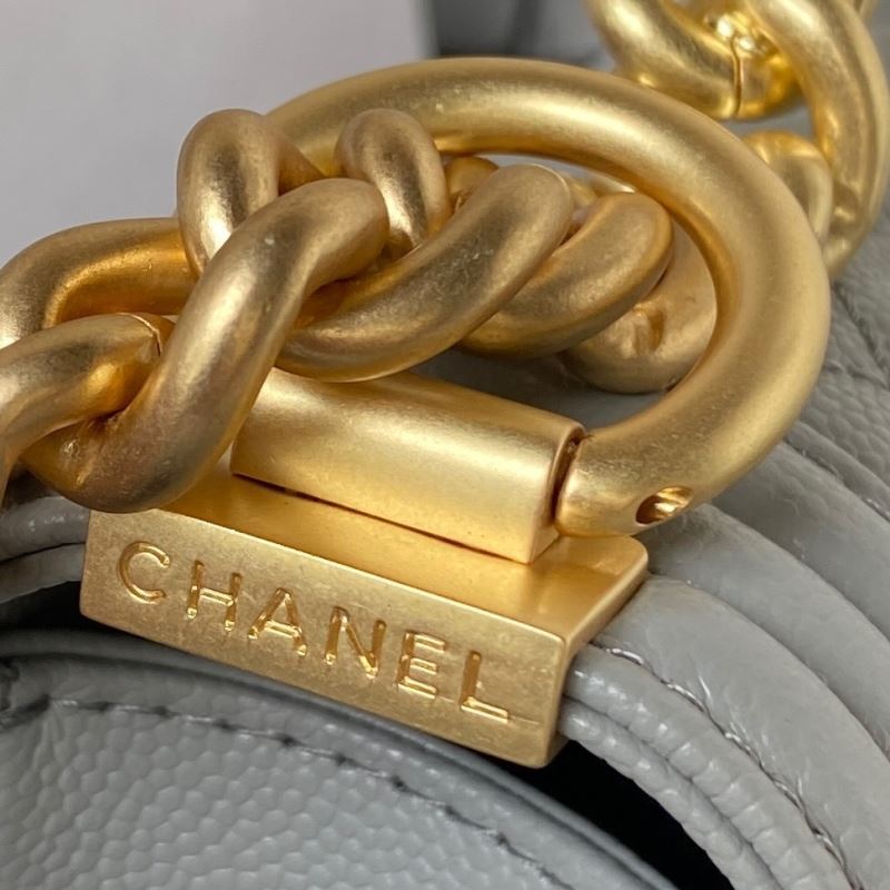 Chanel Leboy Series Bags